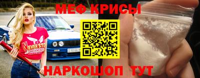 шишки Кулебаки