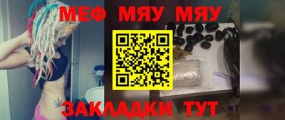 шишки Кулебаки