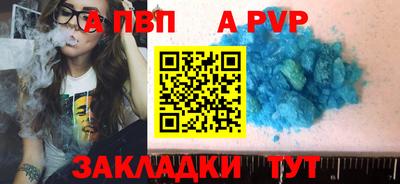 прущий лед Кунгур
