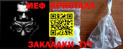 гашишное масло Кумертау