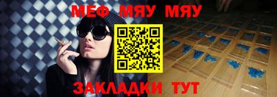 шишки Кулебаки