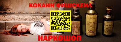 шишки Кулебаки