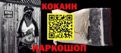прущий лед Кунгур