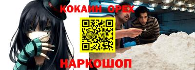 прущий лед Кунгур