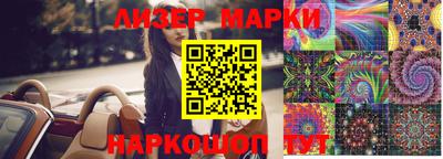 прущий лед Кунгур
