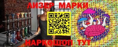 шишки Кулебаки
