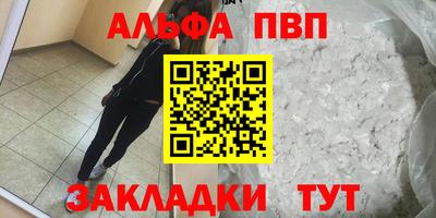прущий лед Кунгур