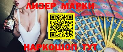 прущий лед Кунгур