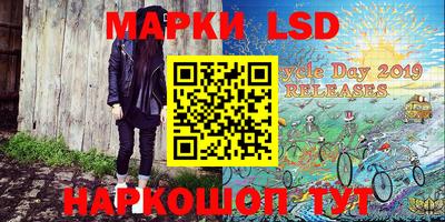 шишки Кулебаки
