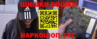 прущий лед Кунгур
