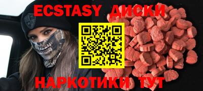 дживик Ликино-Дулёво