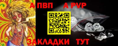 шишки Кулебаки