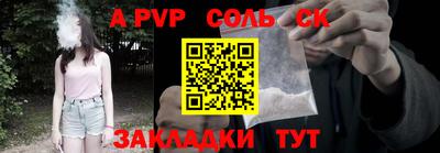 гашишное масло Кумертау