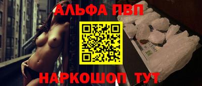 гашишное масло Кумертау
