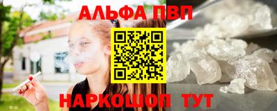 прущий лед Кунгур