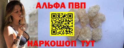 прущий лед Кунгур