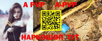 шишки Кулебаки