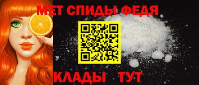 гашишное масло Кумертау