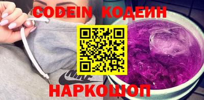 гашишное масло Кумертау