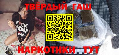прущий лед Кунгур