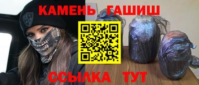 шишки Кулебаки