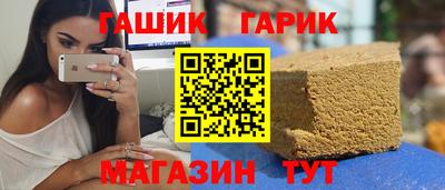 шишки Кулебаки