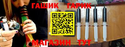 шишки Кулебаки