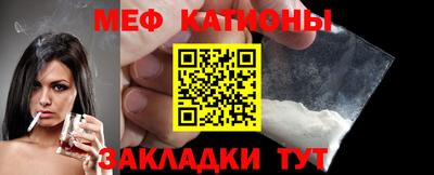 прущий лед Кунгур