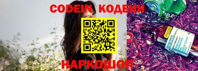 шишки Кулебаки