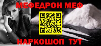 шишки Кулебаки