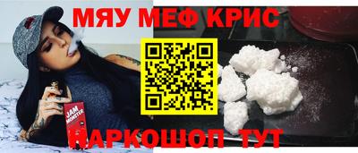 шишки Кулебаки