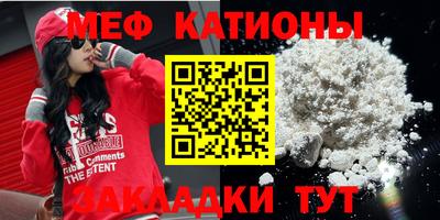 шишки Кулебаки