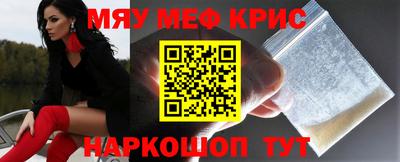 шишки Кулебаки
