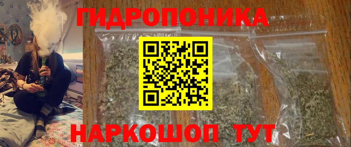 Марихуана марихуана Камень-на-Оби